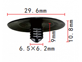 С0535