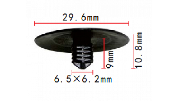С0535