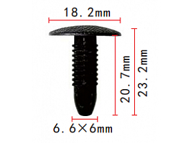 C0539