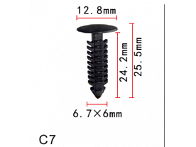 C0007