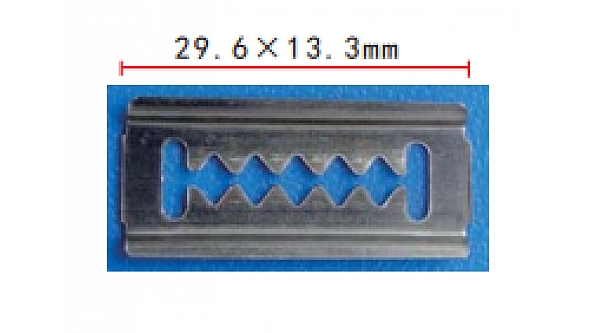 С0984