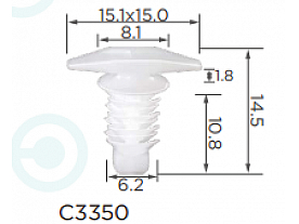 С3350