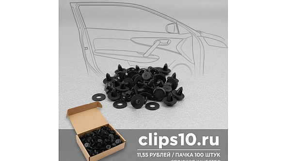 C1129